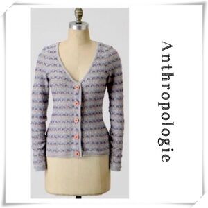 Anthropologie Knitted and Knotted Cardigan in Light Gray Size XS